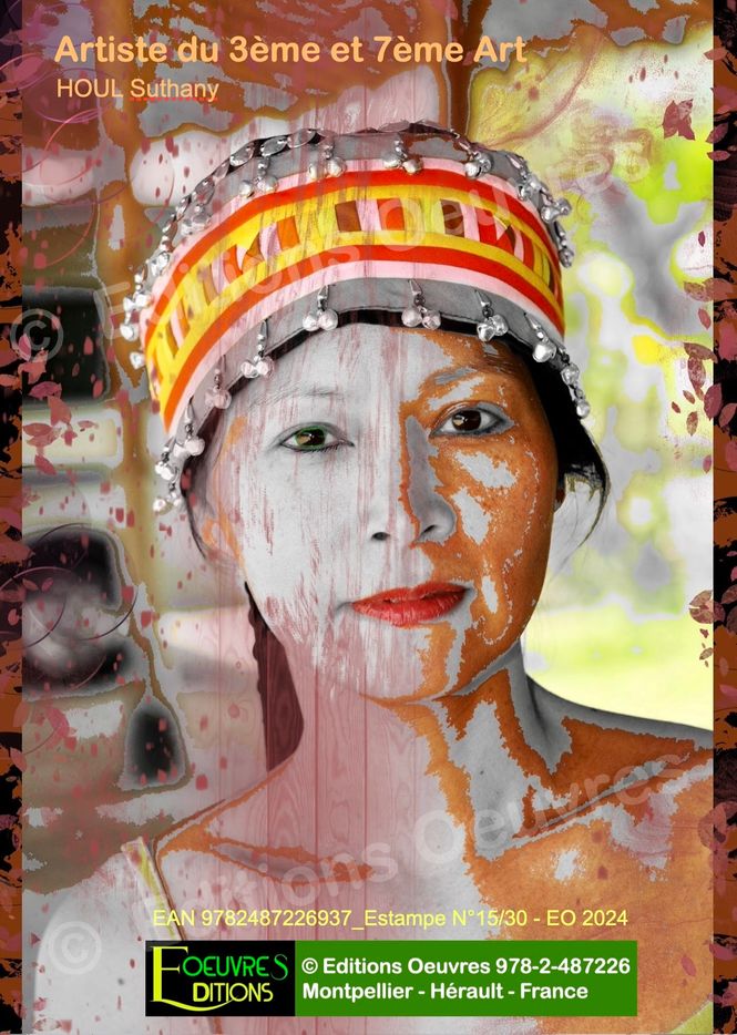 Artiste du 3ème et 7ème Art