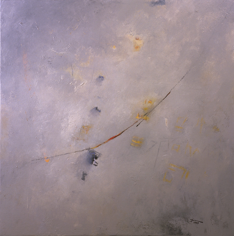 Signes de mémoire I