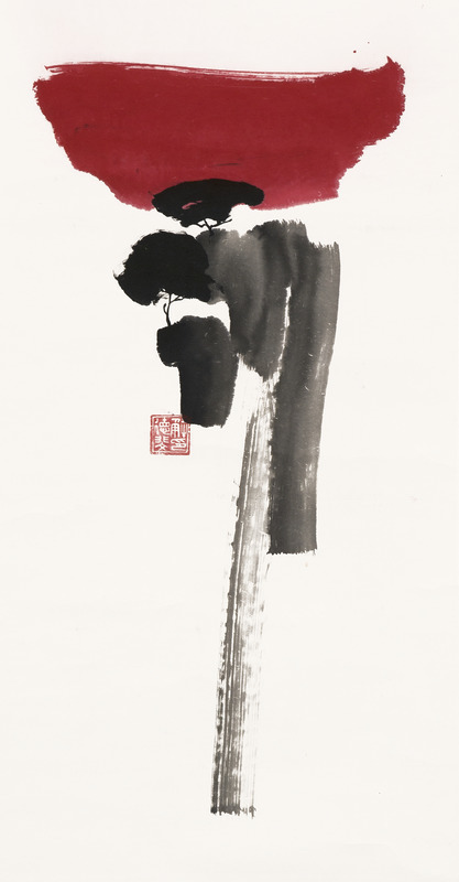 Signature rouge